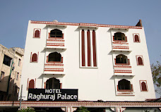 Hotel Raghuraj Palace